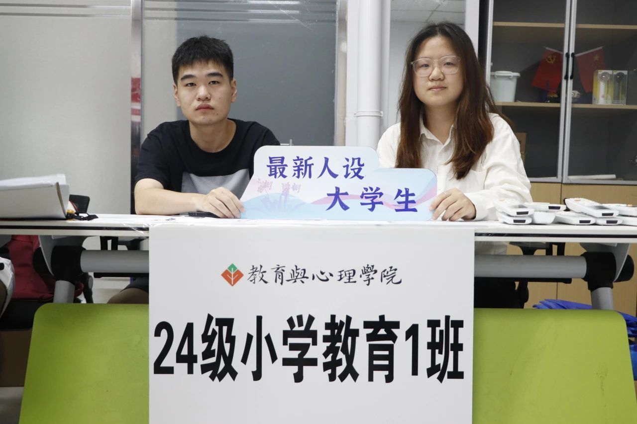 澳门太阳集团0638