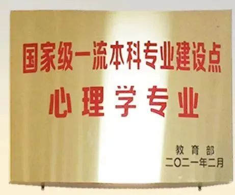 澳门太阳集团0638