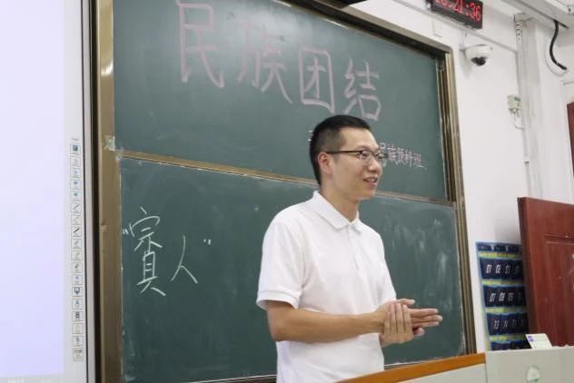 澳门太阳集团0638