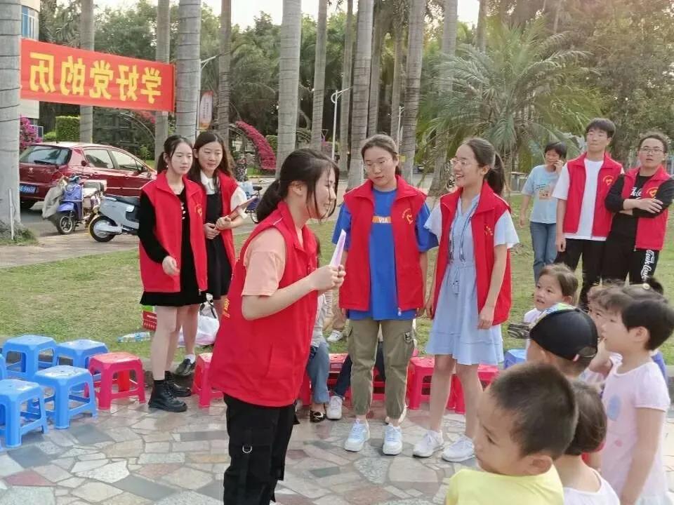 澳门太阳集团0638