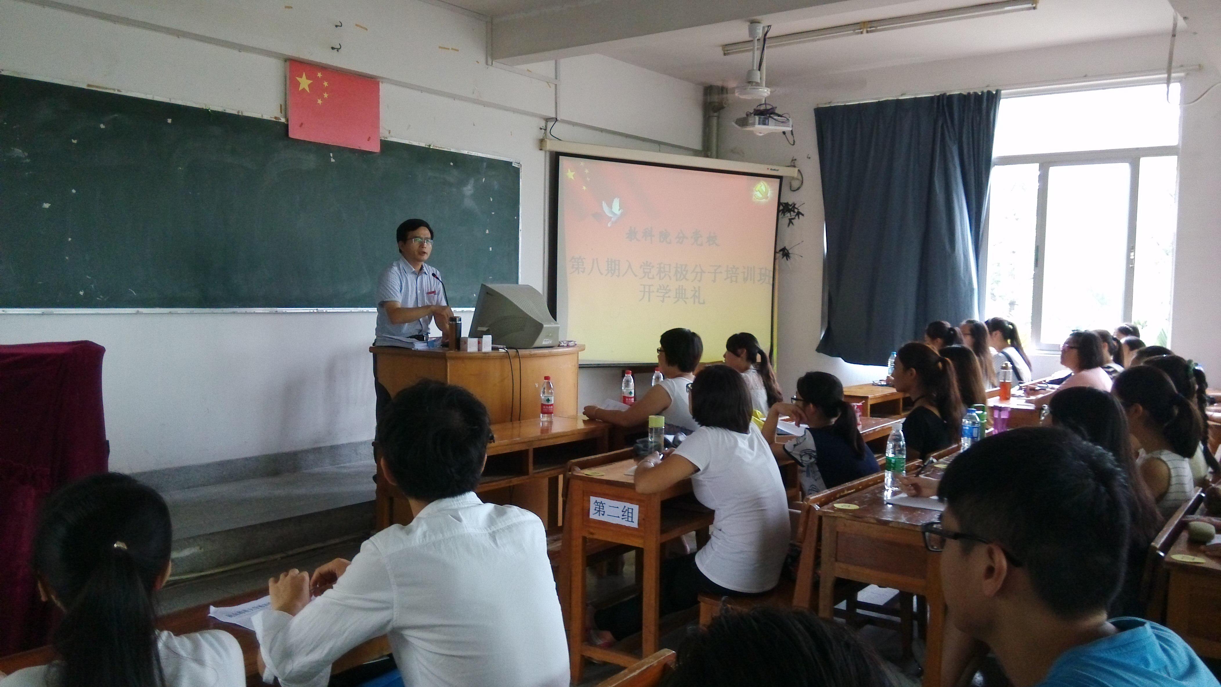 澳门太阳集团0638