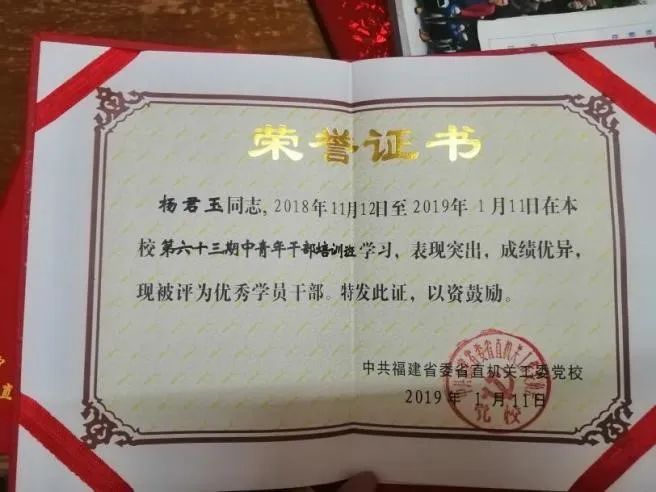 澳门太阳集团0638