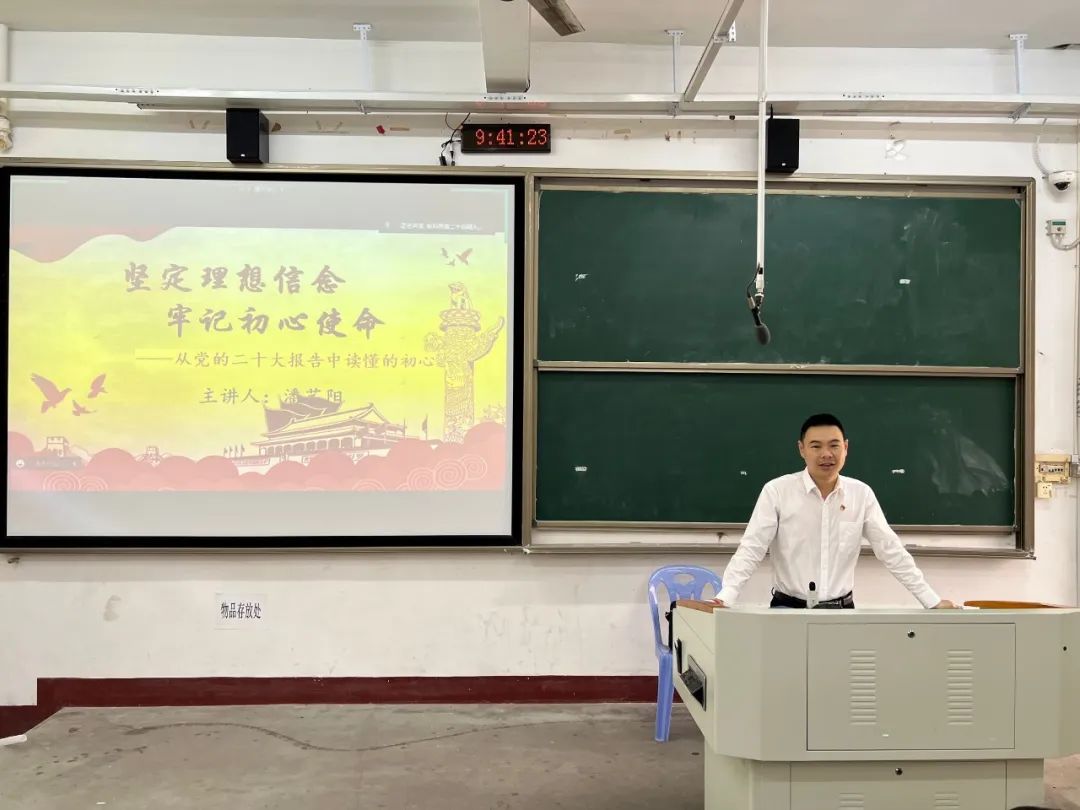 澳门太阳集团0638