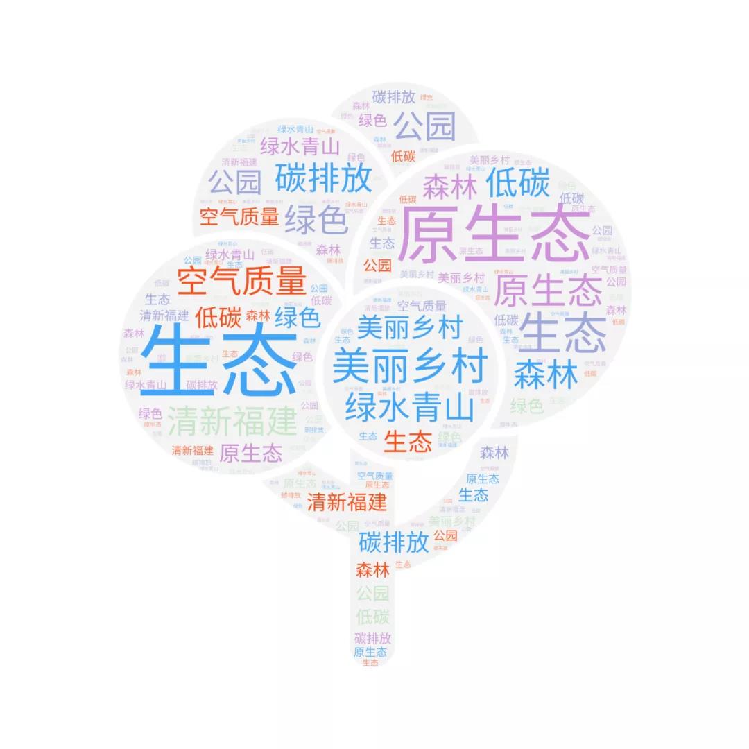 澳门太阳集团0638