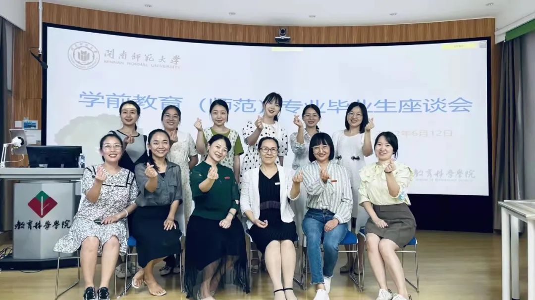 澳门太阳集团0638