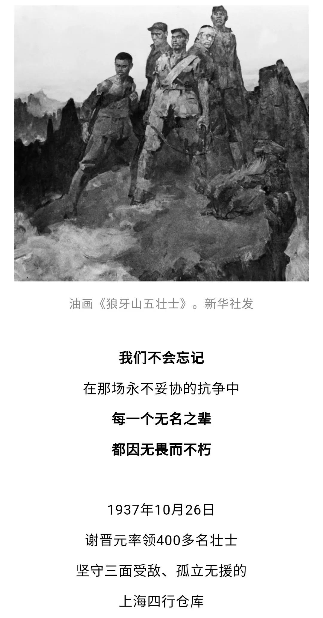 澳门太阳集团0638
