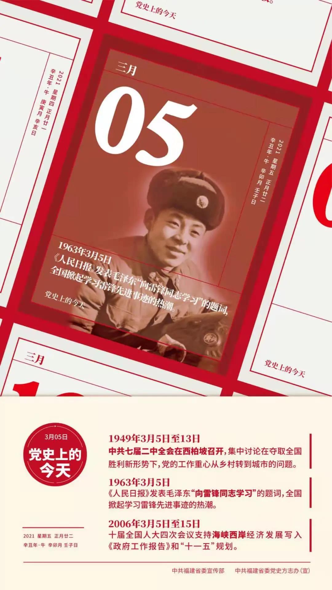 澳门太阳集团0638