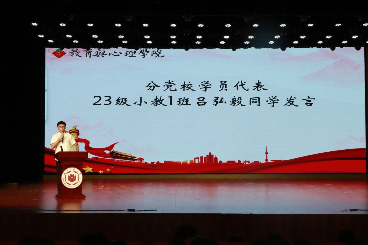 澳门太阳集团0638