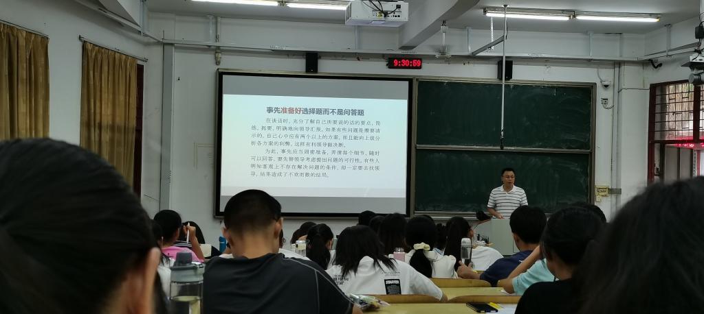 澳门太阳集团0638