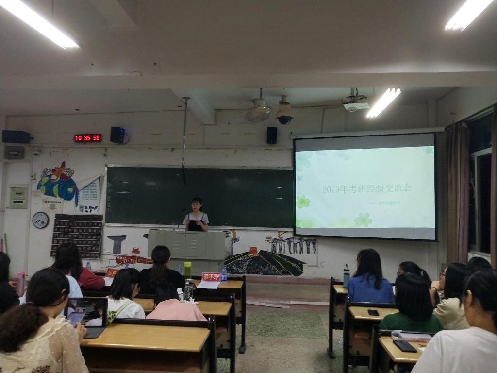 澳门太阳集团0638