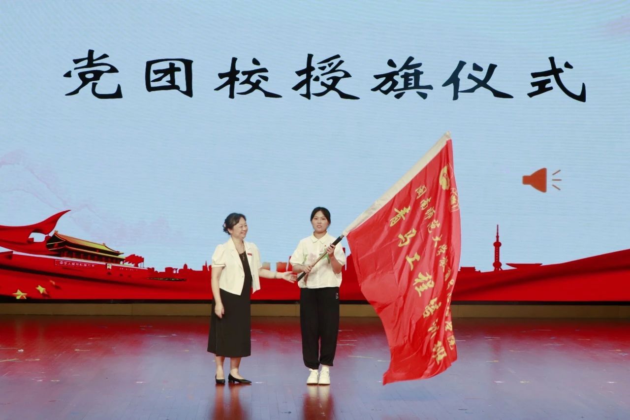 澳门太阳集团0638