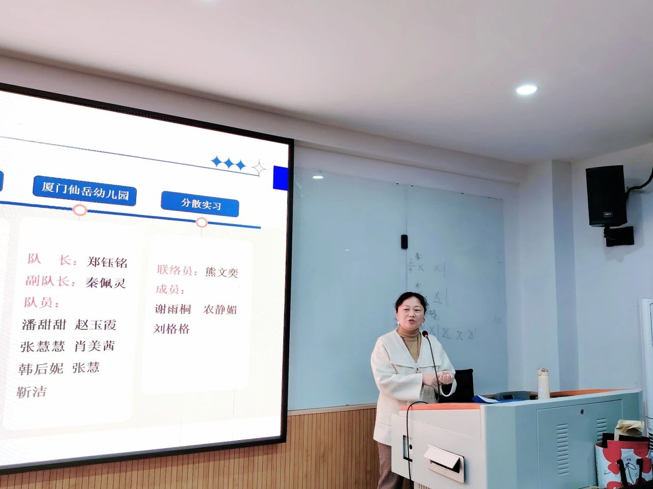 澳门太阳集团0638