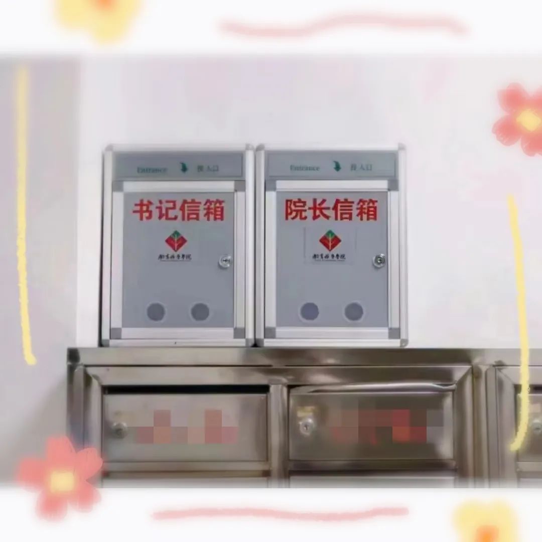 澳门太阳集团0638