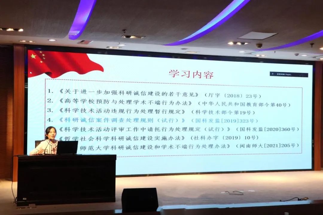 澳门太阳集团0638