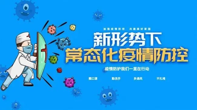 澳门太阳集团0638