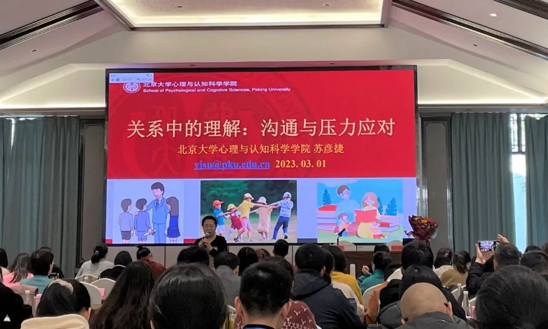 澳门太阳集团0638