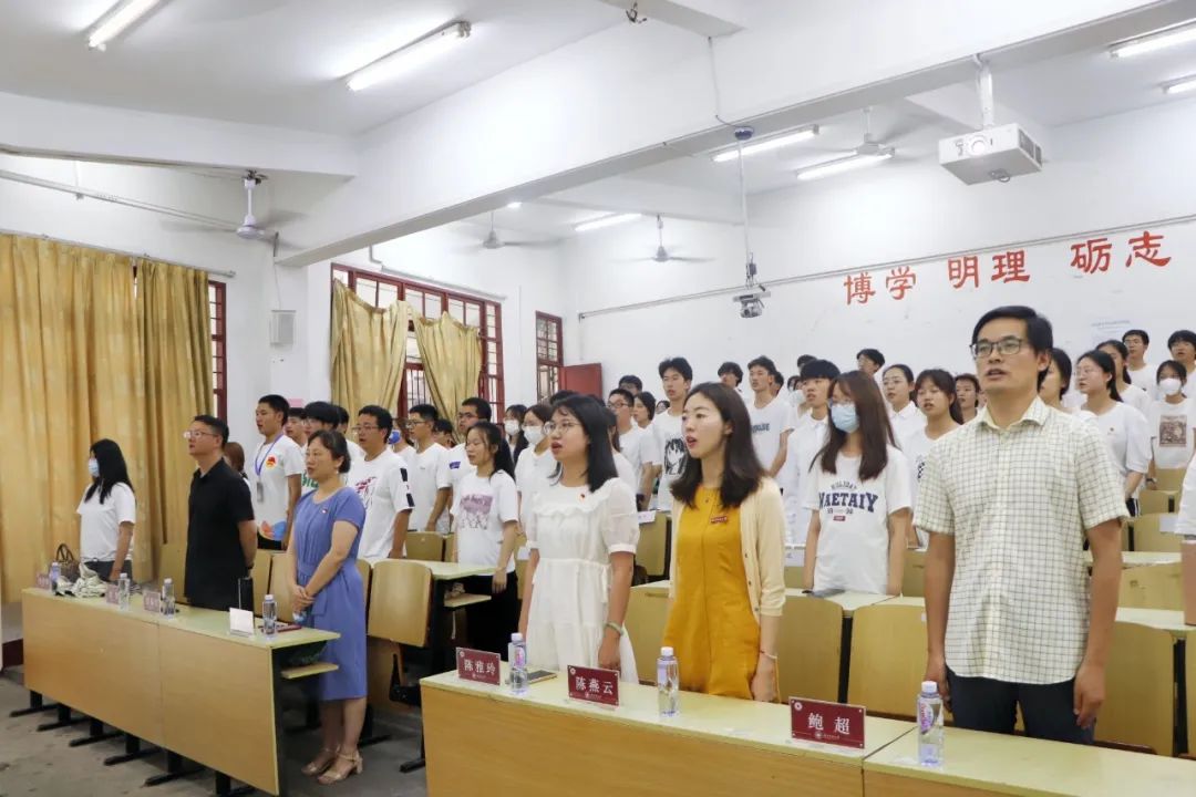 澳门太阳集团0638