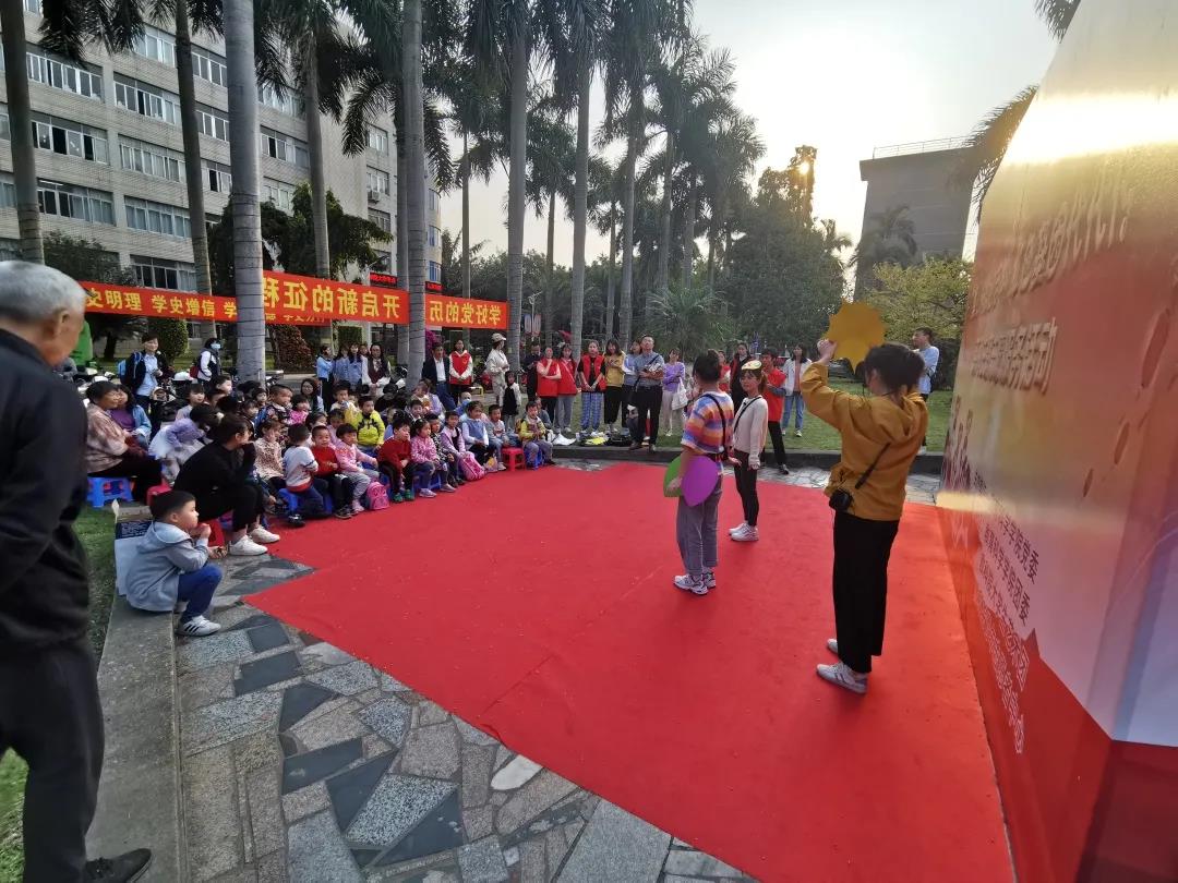 澳门太阳集团0638