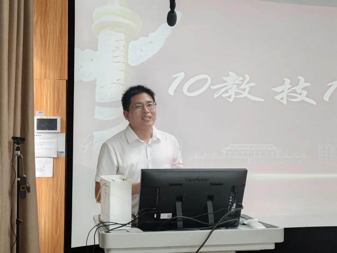 澳门太阳集团0638