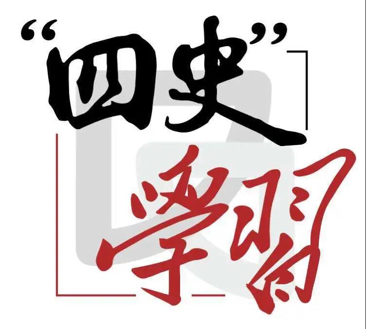 澳门太阳集团0638