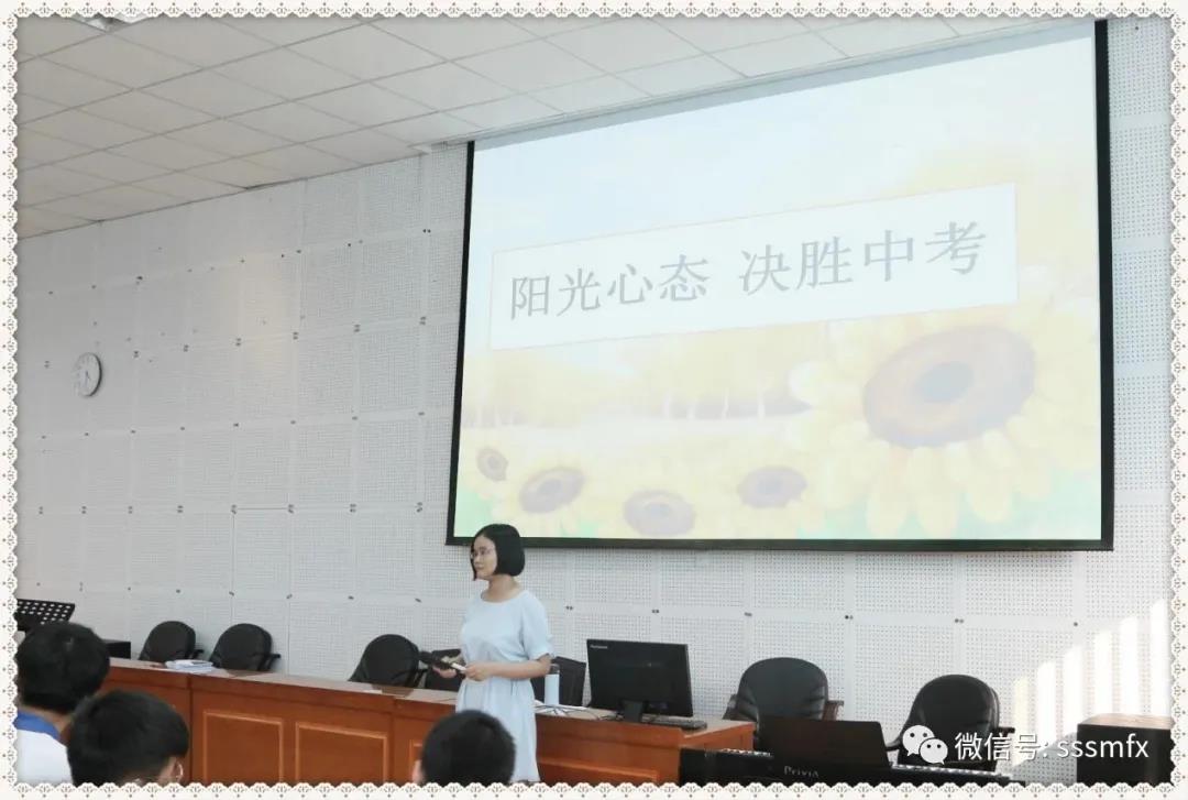 澳门太阳集团0638