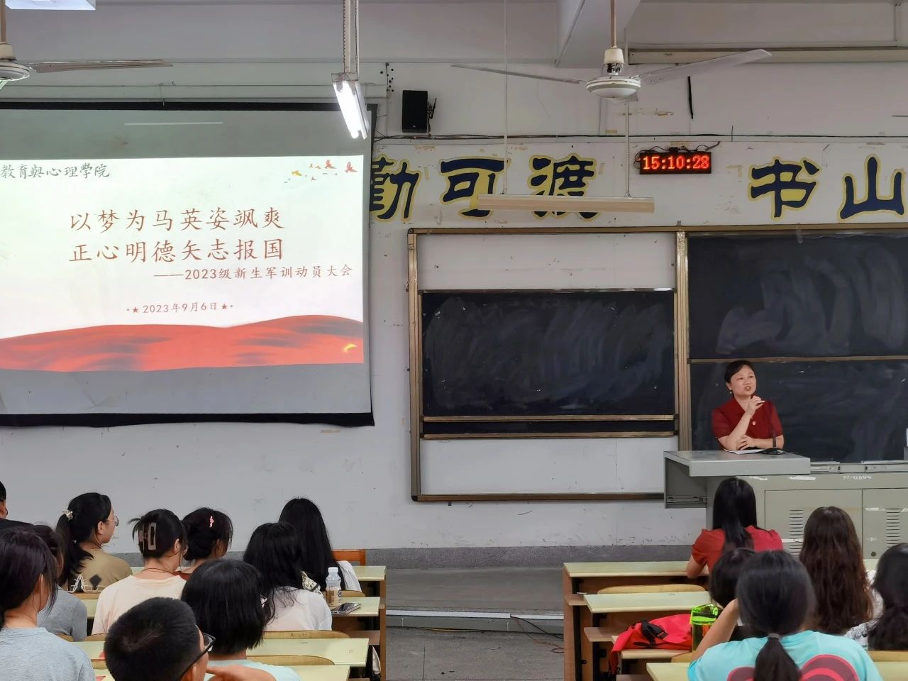 澳门太阳集团0638