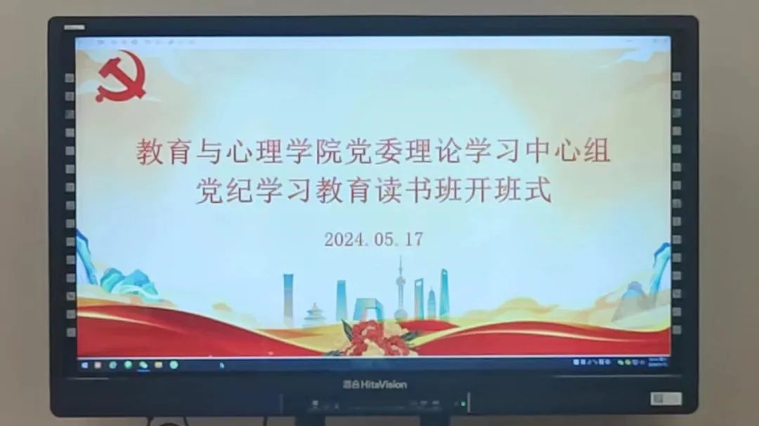 澳门太阳集团0638
