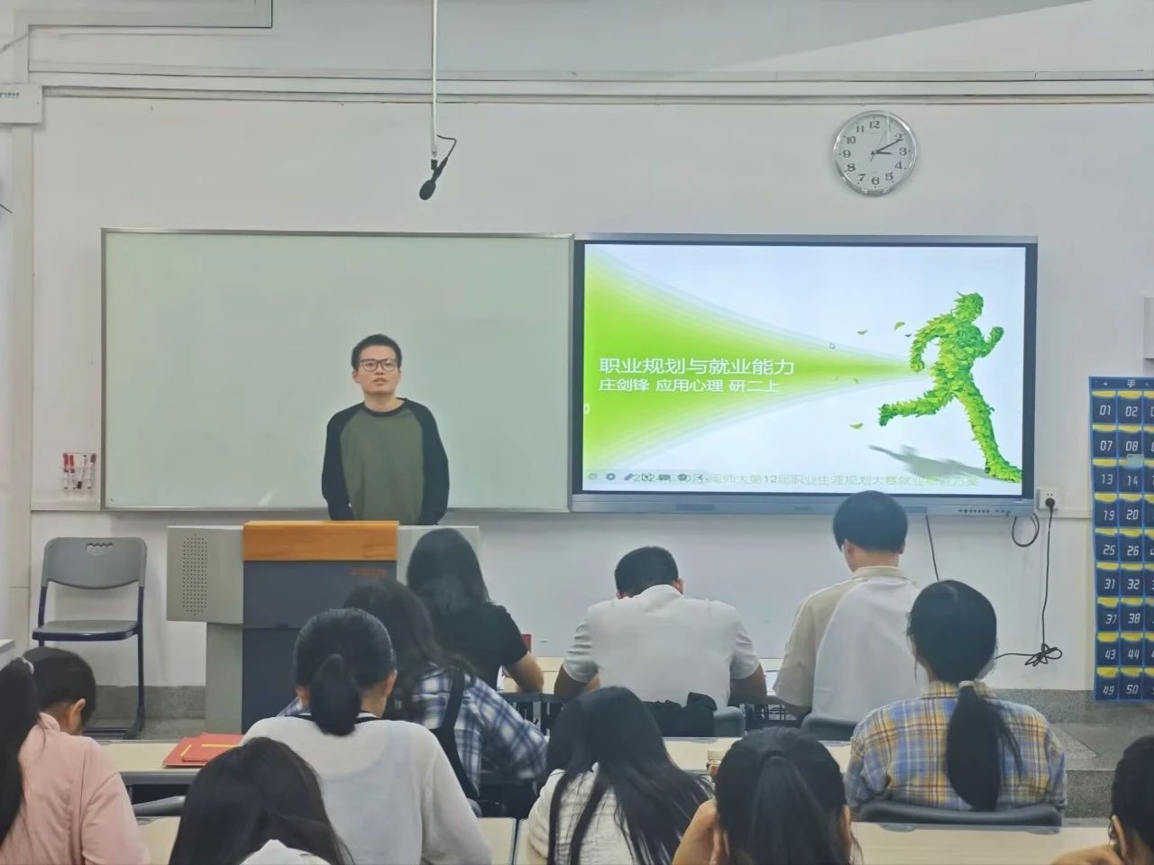 澳门太阳集团0638