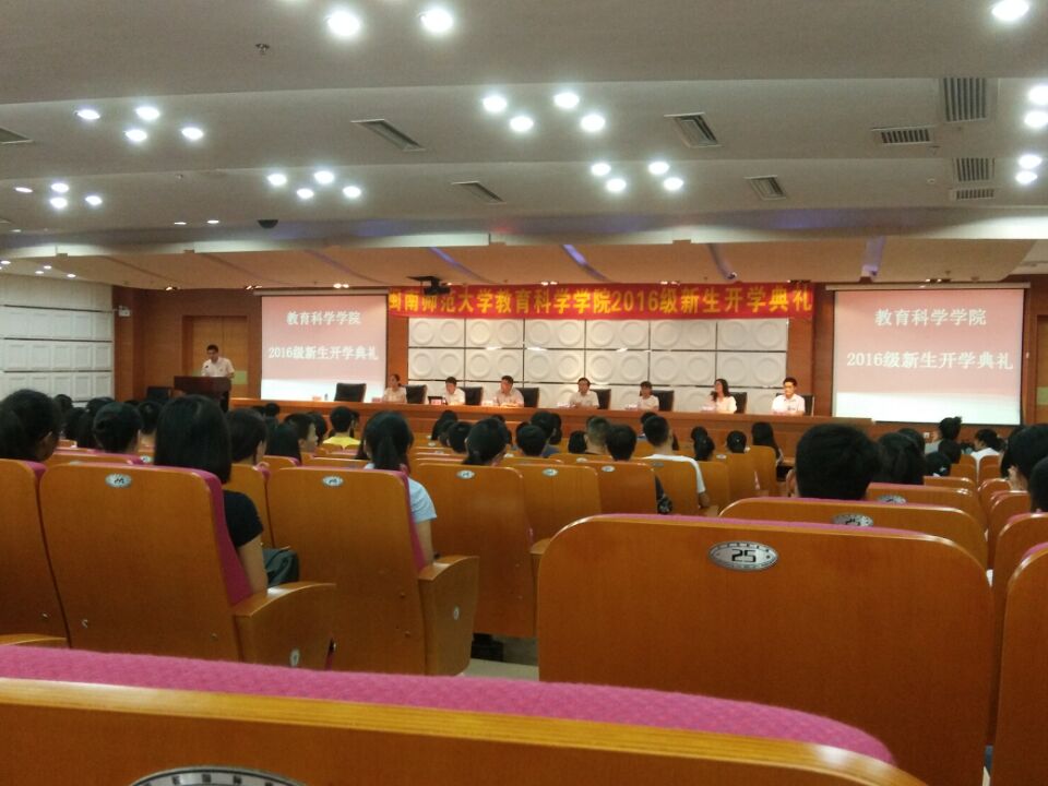 澳门太阳集团0638