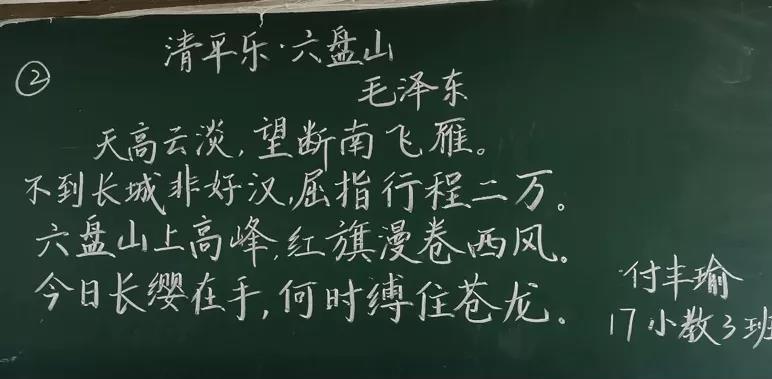澳门太阳集团0638