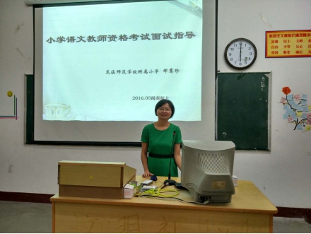 澳门太阳集团0638