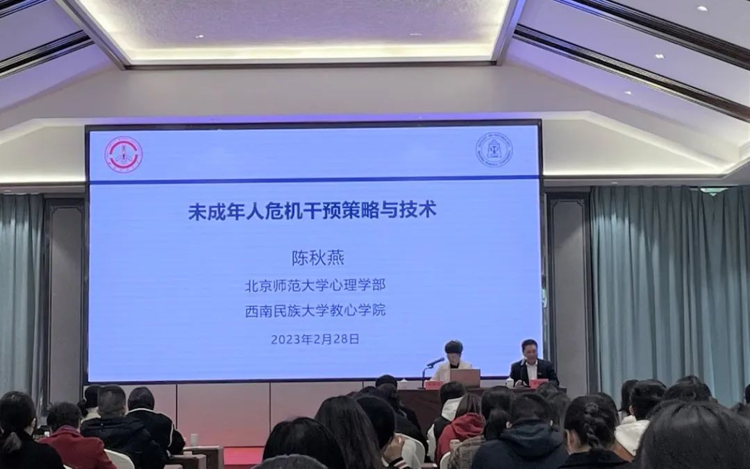 澳门太阳集团0638