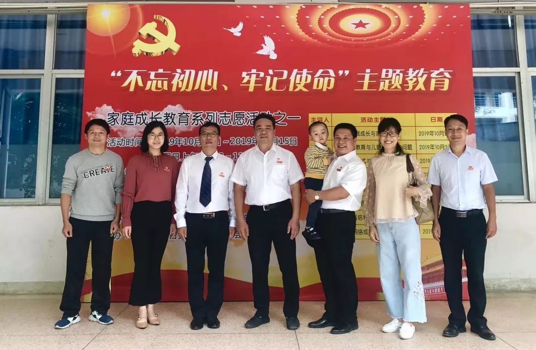 澳门太阳集团0638
