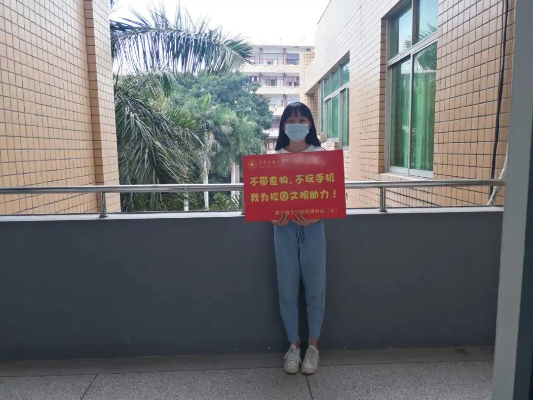 澳门太阳集团0638