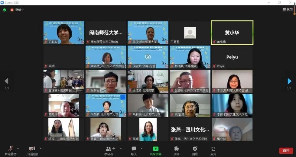 澳门太阳集团0638