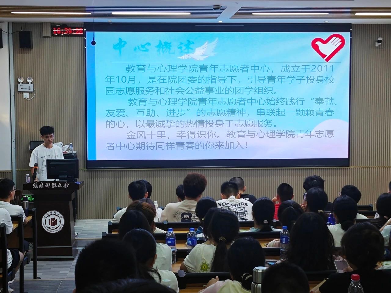 澳门太阳集团0638