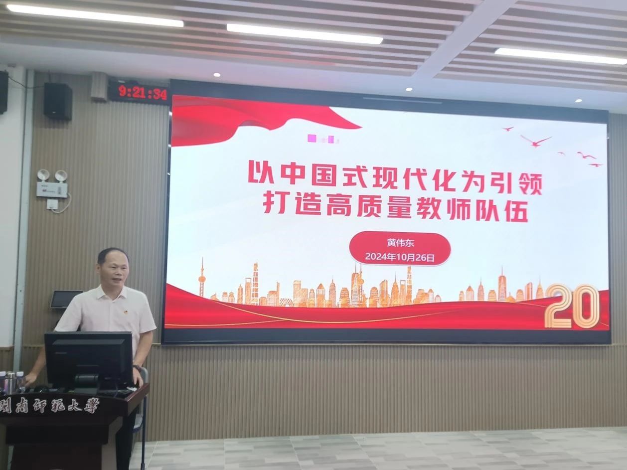 澳门太阳集团0638