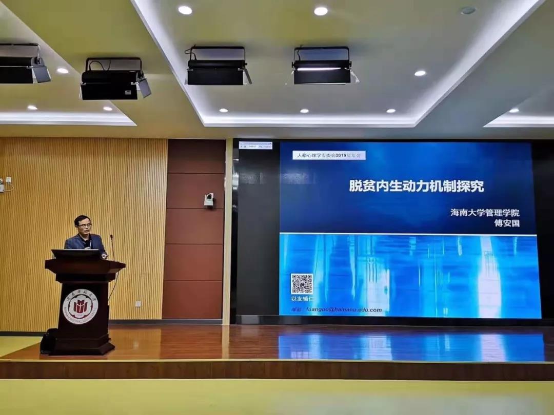 澳门太阳集团0638