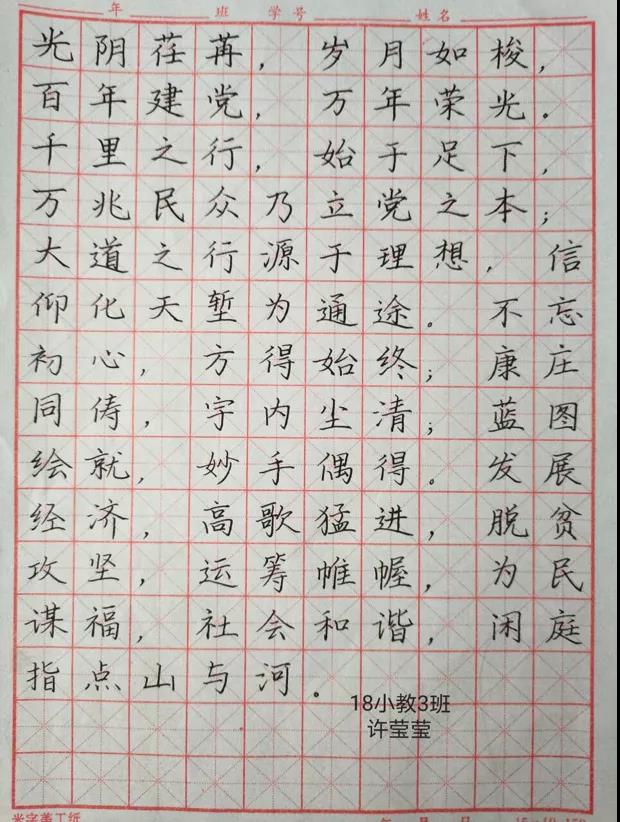 澳门太阳集团0638