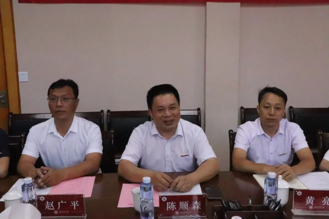 澳门太阳集团0638
