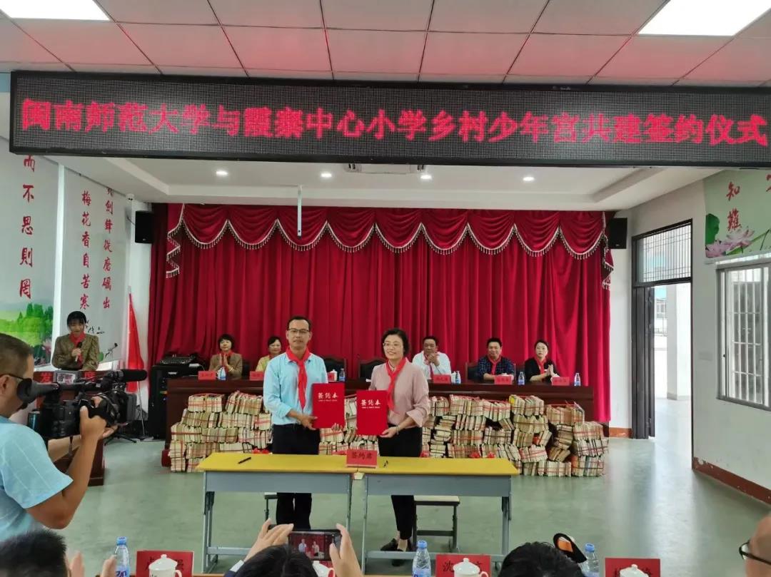 澳门太阳集团0638