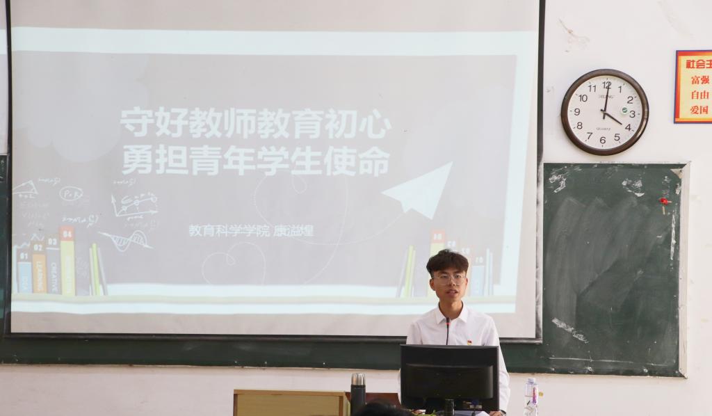 澳门太阳集团0638