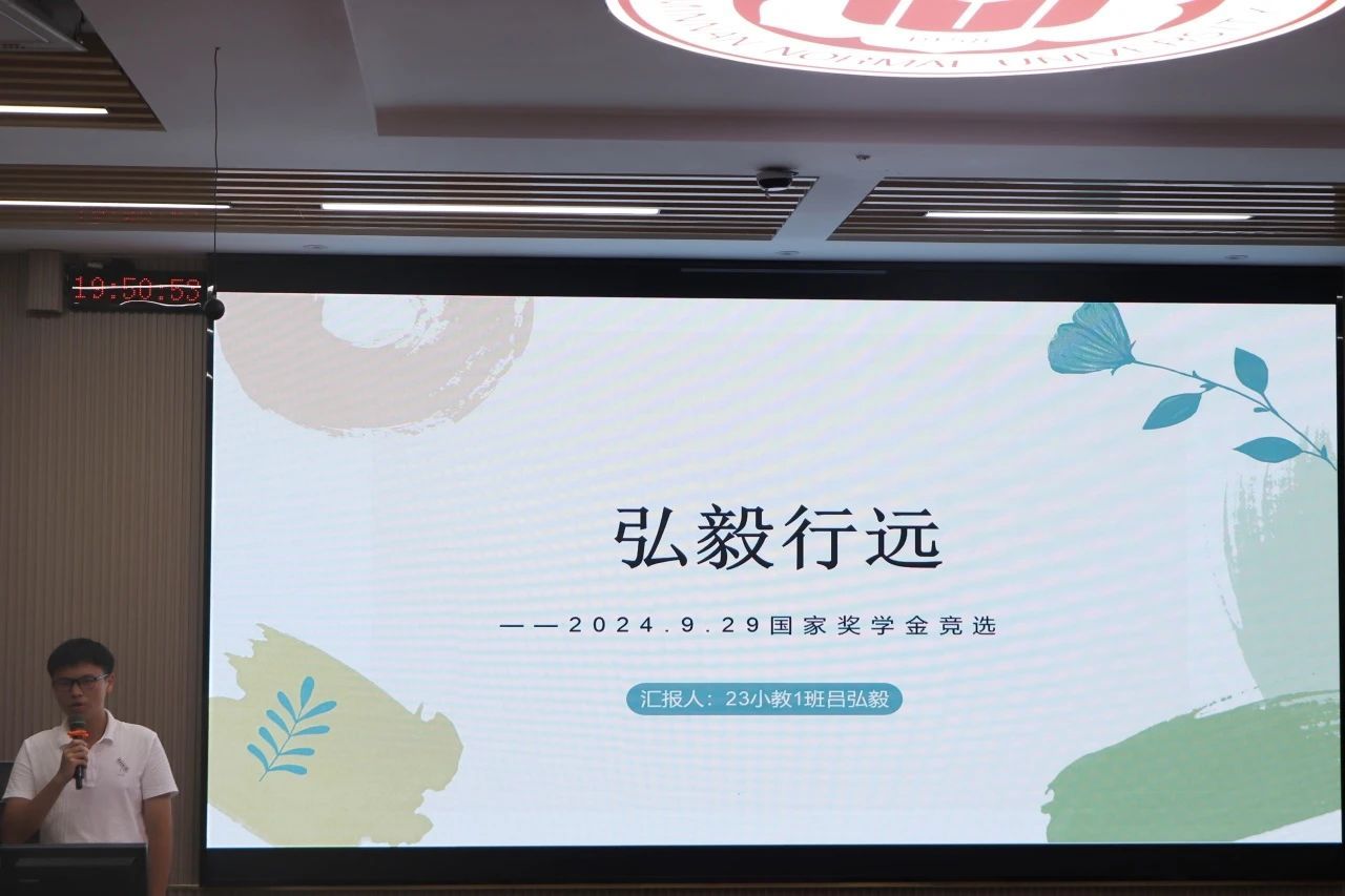 澳门太阳集团0638