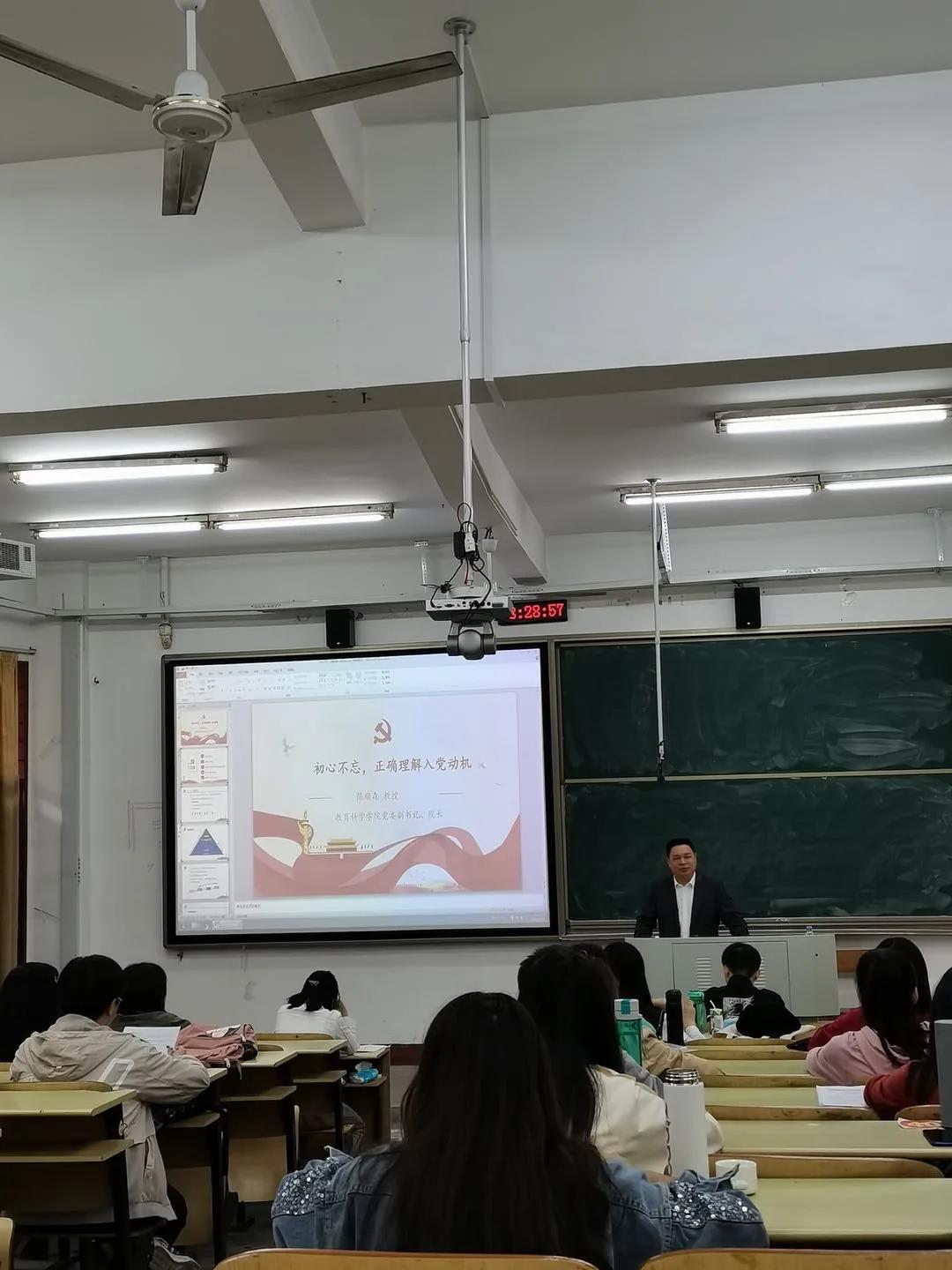 澳门太阳集团0638