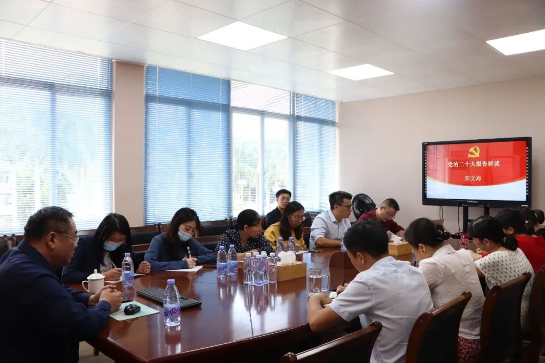 澳门太阳集团0638