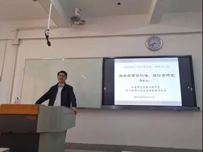 澳门太阳集团0638