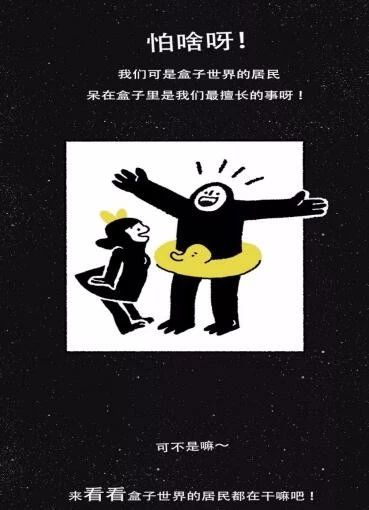 澳门太阳集团0638