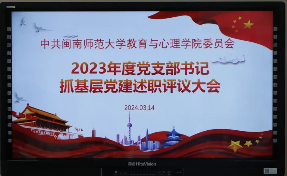 澳门太阳集团0638