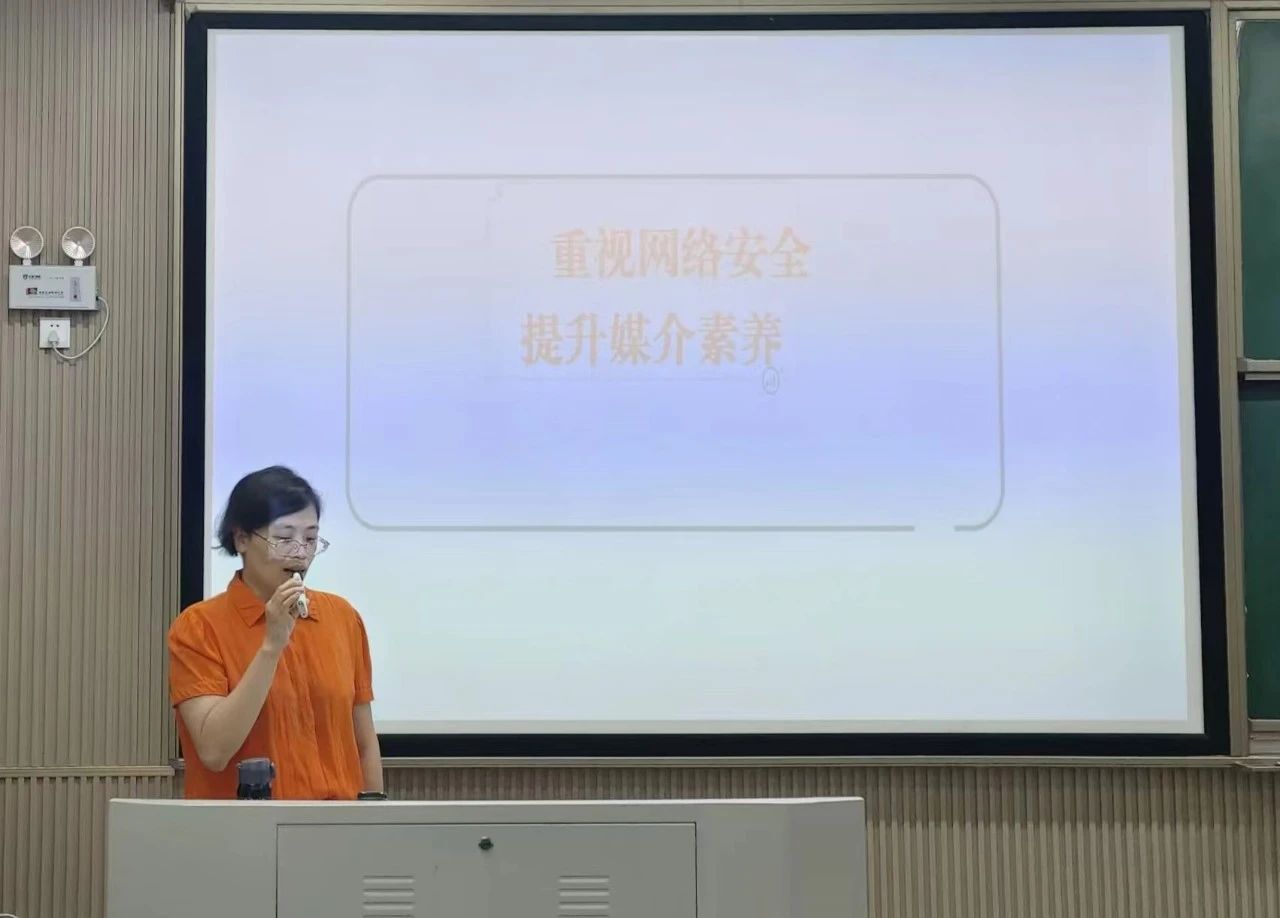 澳门太阳集团0638