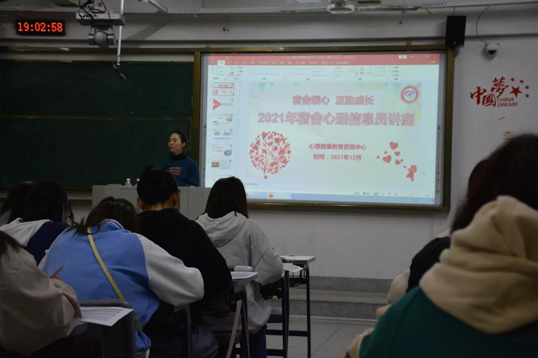 澳门太阳集团0638